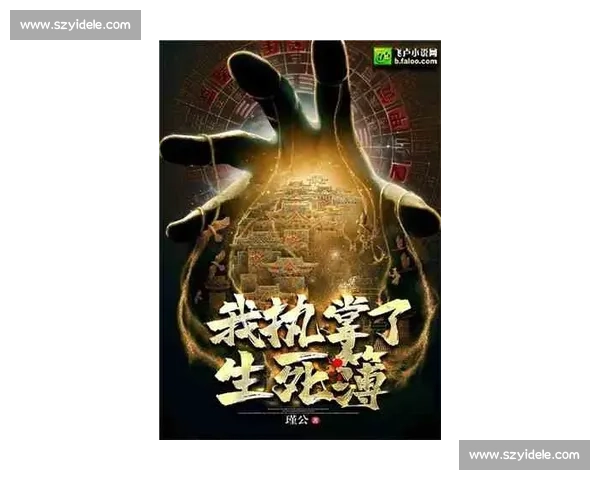 以全球年度原创小说赛事激发文学新星的梦幻舞台传奇篇章新旅程录