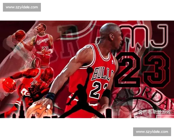 乔丹传奇比赛回顾：从决胜时刻到永恒之巅的篮球故事